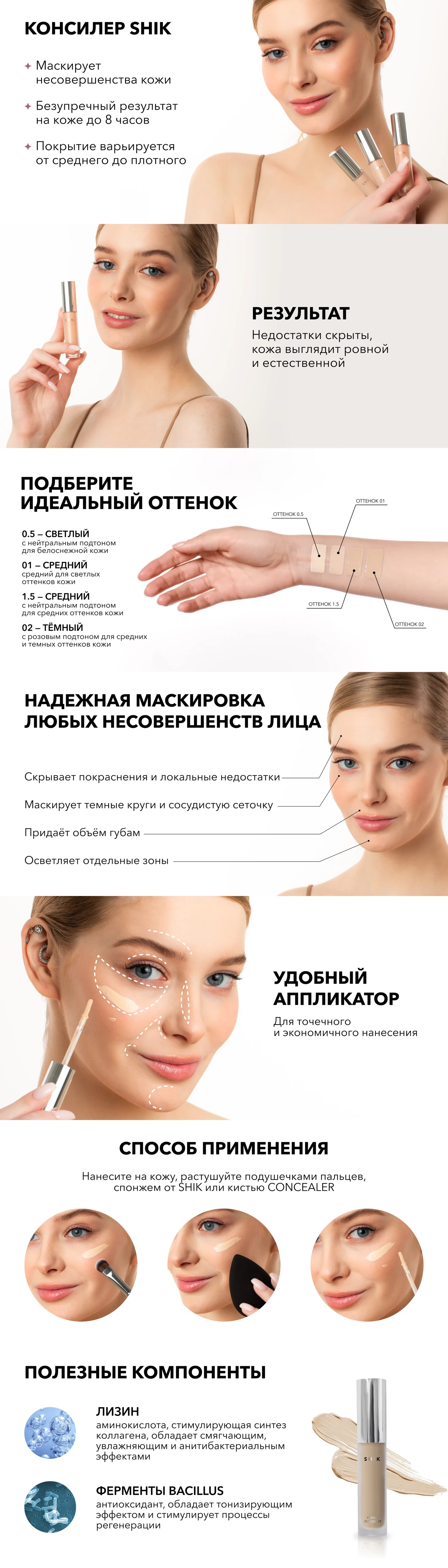 1698047581_c3db4d00da5332543b507380a639fb13