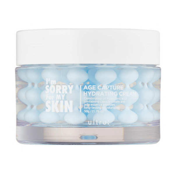 Крем для лица I'm SORRY For MY SKIN Hydrating (увлажняющий) 50мл