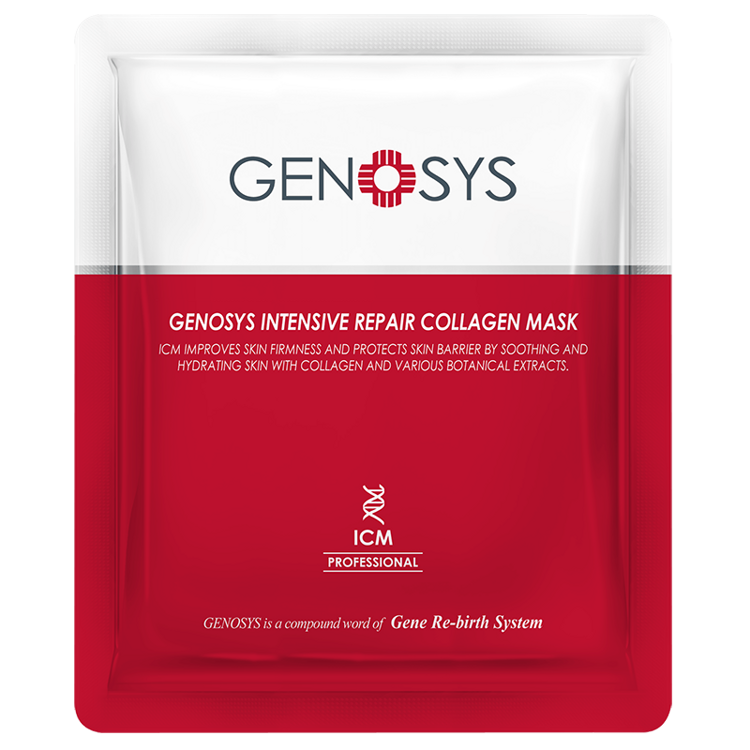 GENOSYS Маска коллагеновая INTENSIVE REPAIR COLLAGEN MASK, 1 шт