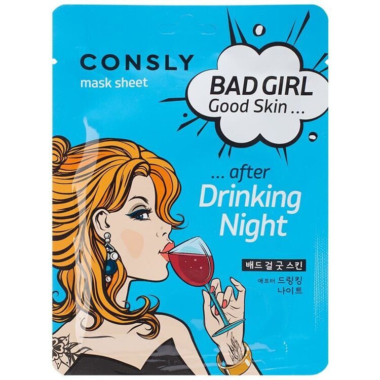Тканевая маска после вечеринки BAD GIRL Good Skin CONSLY