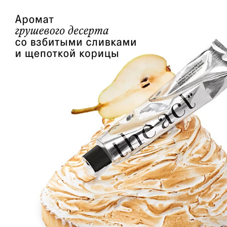 3c29ead3-b566-4fa7-af25-9eb98800d329