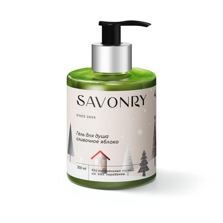 Гель для душа Сливочное яблоко Savonry, 300мл