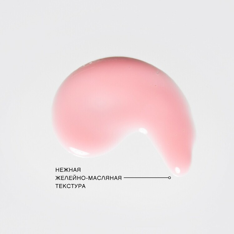 Блеск для губ Vivienne Sabo Le Grand VOLUME 03 · Нежно-розовый · GOYAVE (ГУАВА)