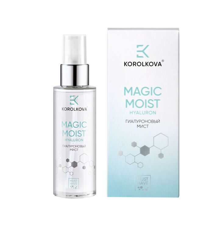 Двухфракционный гиалуроновый спрей для лица Magic Moist Gialuron, KOROLKOVA