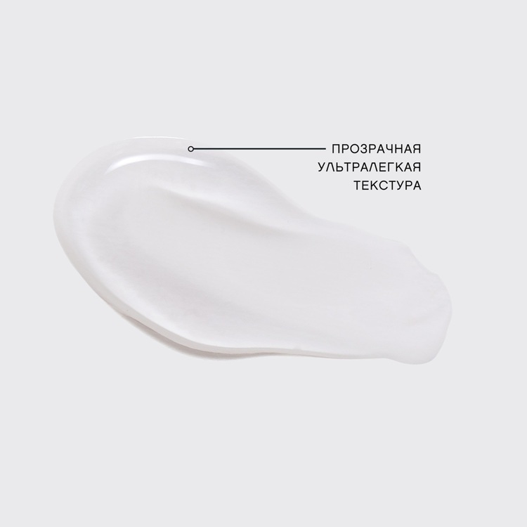 Гель для бровей Vivienne Sabo с эффектом ламинирования "Fixateur Lamination effect" тон 01
