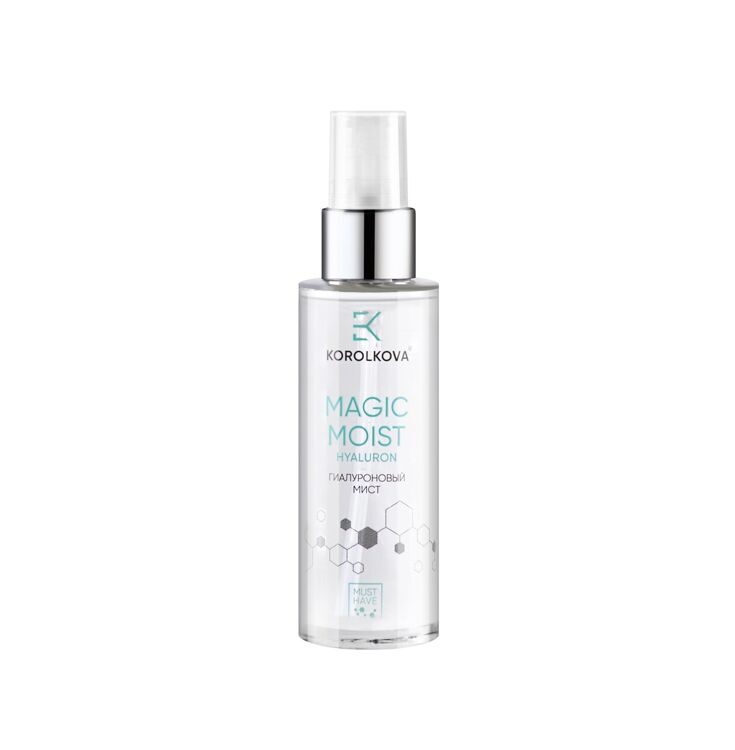 Двухфракционный гиалуроновый спрей для лица Magic Moist Gialuron, KOROLKOVA