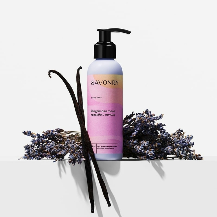 Йогурт для тела Лаванда и Ваниль Savonry, 150мл