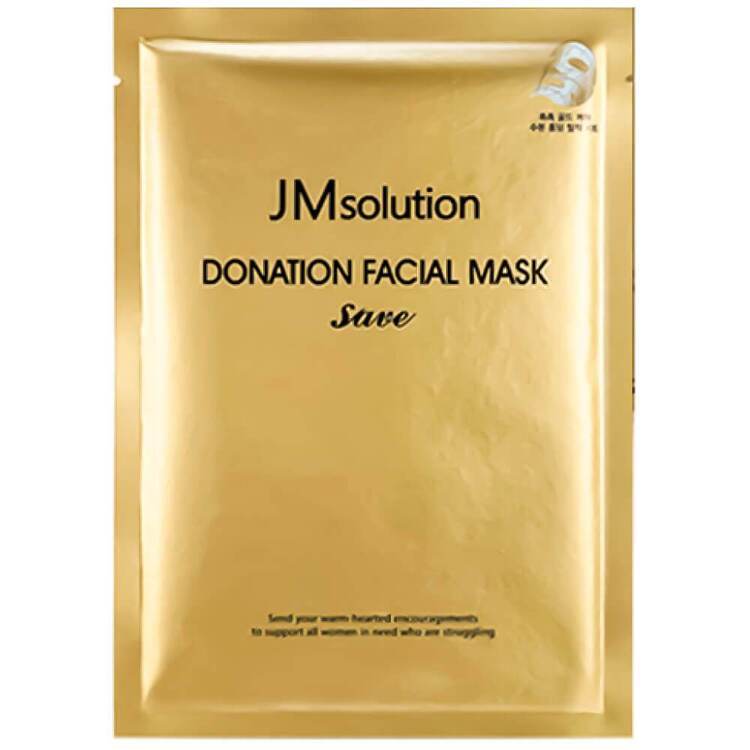 Тканевая маска JMsolution DONATION SAVE с коллоидным золотом и пептидами, 37мл