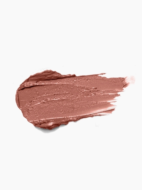 Помада для губ Устойчивая Stellary Long lasting lipstick тон 04