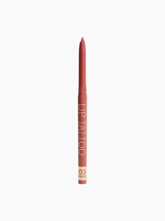 Карандаш для губ Stellary Автоматический Automatic lipliner