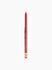 Карандаш для губ Stellary Автоматический Automatic lipliner тон 06