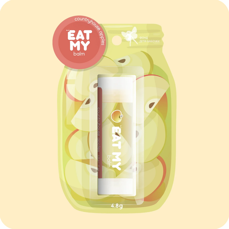 Бальзам для губ EAT MY Balm - Дачные яблочки