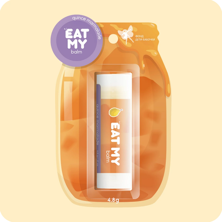 Бальзам для губ EAT MY Balm - Айвовое повидло