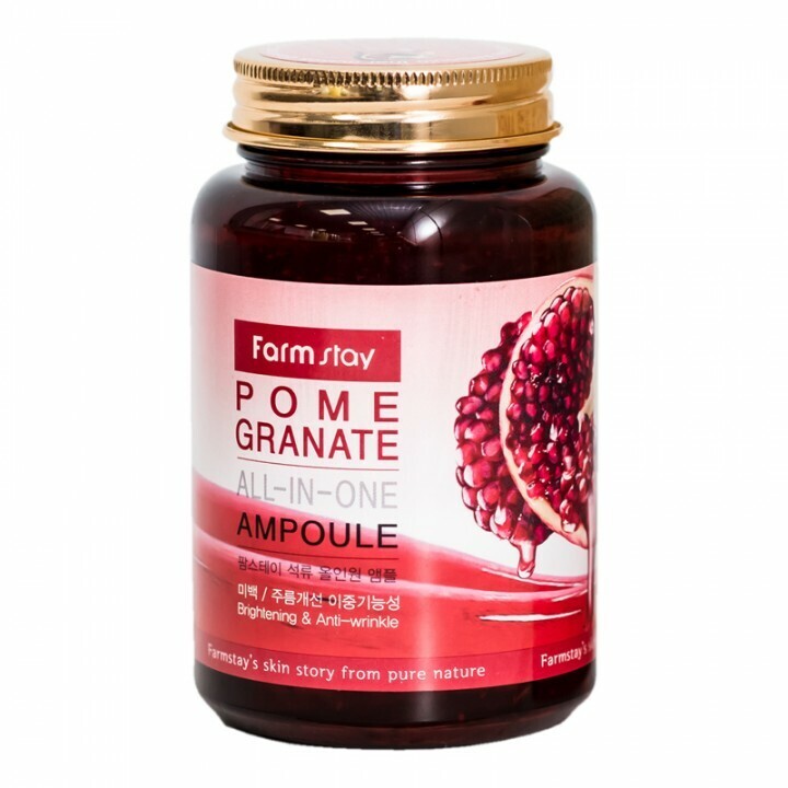 Сыворотка для лица с экстрактом граната Pomegranate All-In One Ampoule FarmStay