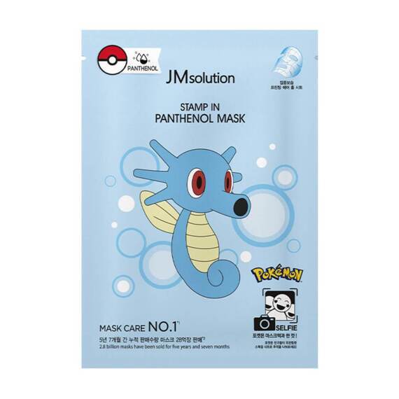 Тканевая маска JMsolution Pokemon STAMP IN PANTHENOL интенсивное увлажнение с пантенолом Тканевая маска JMsolution Pokemon STAMP IN PANTHENOL интенсивное увлажнение с пантенолом