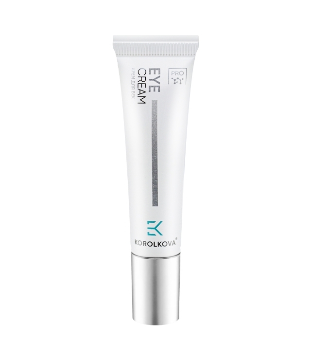 Крем для век уход за кожей вокруг глаз EYE CREAM, 15ml. KOROLKOVA