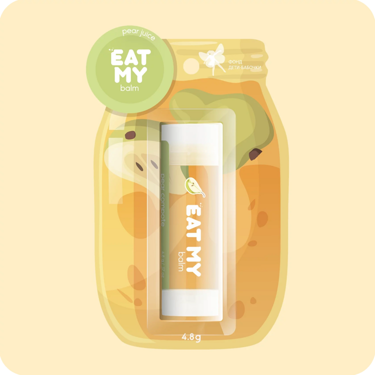 Бальзам для губ EAT MY Balm - Грушевый компот