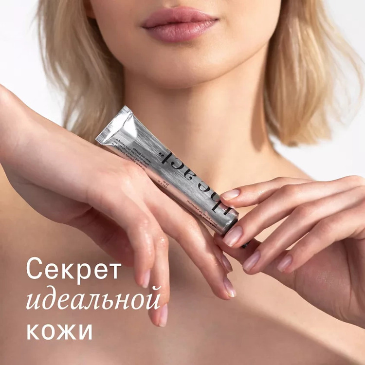 Масло для ногтей и кутикулы nail & cuticle oil, 20ml THE ACT