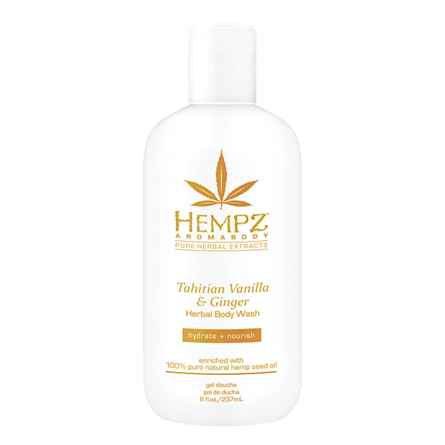 Гель для душа Tahitian Vanilla & Ginger HEMPZ