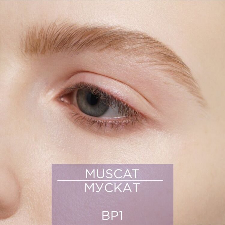 Карандаш для бровей пудровый  MANLY PRO BP1 Muscat