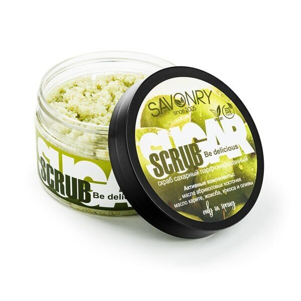 Скраб сахарный для тела SAVONRY Be Delicious, 300г