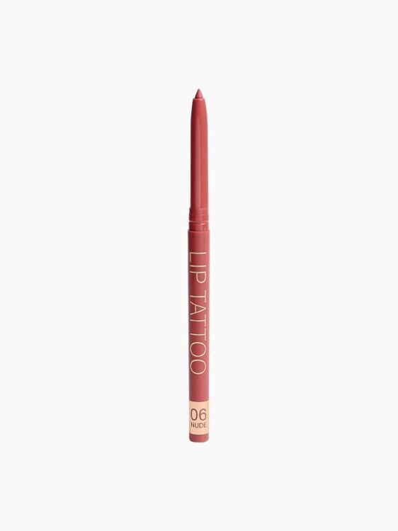 Карандаш для губ Stellary Автоматический Automatic lipliner