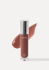 Блеск для губ SHIK увлажняющий LIP GLOSS CARE INTENSE 03 Cool Beige