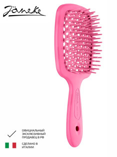Щетка для волос JANEKE SUPERBRUSH SMALL (83SP234 FFL)