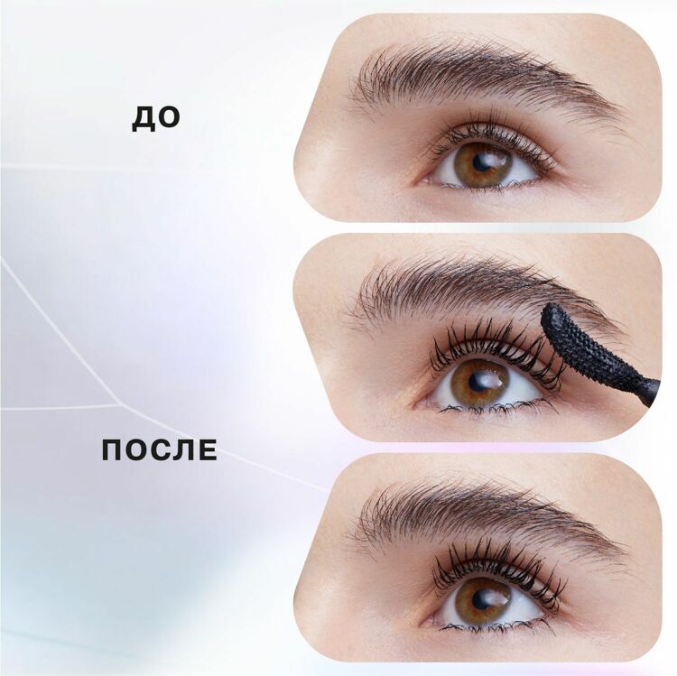 Тушь с эффектом ухоженных объемных ресниц NEW ERA Mascara Influence Beauty