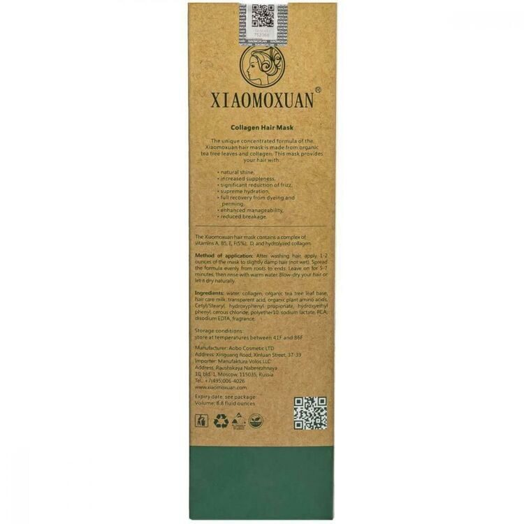 Маска для волос Xiaomoxuan New Collagen С КОЛЛАГЕНОМ 260ml