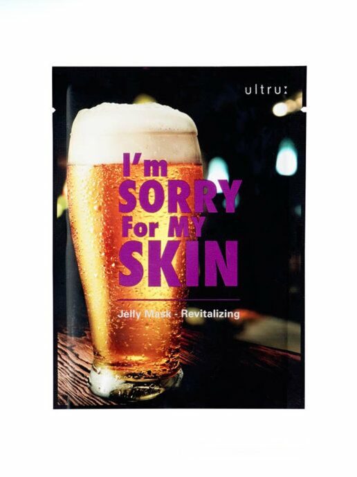 Тканевая маска для лица I'm SORRY For MY SKIN Revitalizing