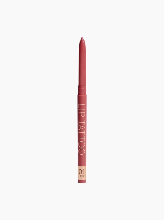 Карандаш для губ Stellary Автоматический Automatic lipliner