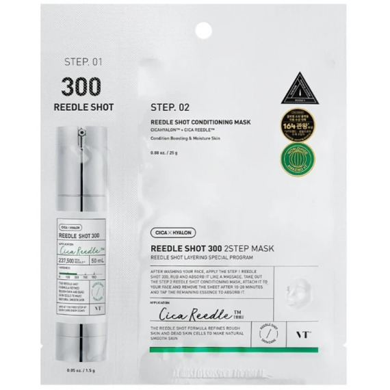 Маска интенсивная двухфазная с микроиглами VT Cosmetics Reedle Shot 300 Conditioning 2Step Mask